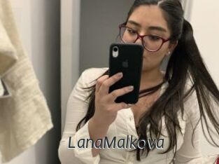 LanaMalkova Ligne Rose