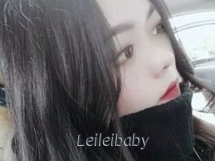 Leileibaby