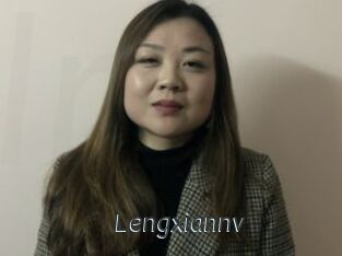 Lengxiannv