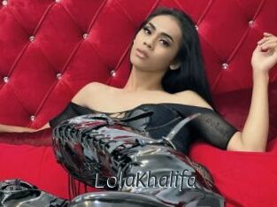 LolaKhalifa Ligne Rose
