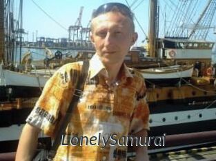 Lonely_Samurai