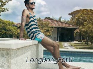 LongDongForU