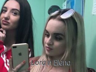 Lora_n_Elena