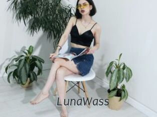 LunaWass Ligne Rose