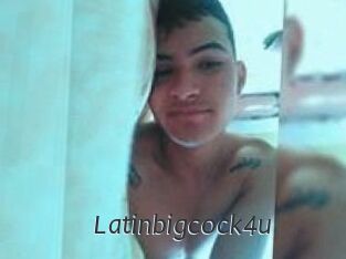latinbigcock4u Ligne Rose