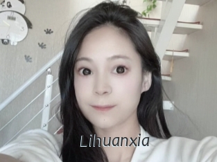 Lihuanxia