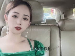 liyanru Ligne Rose