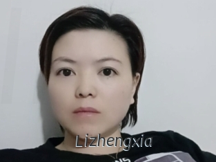 Lizhengxia