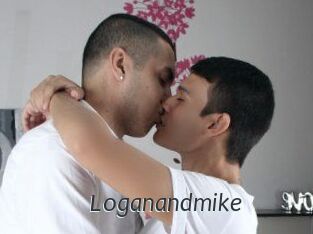 Loganandmike