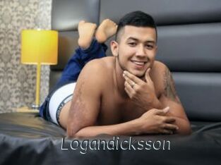 logandicksson Ligne Rose