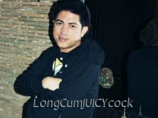 LongCumJUICYcock
