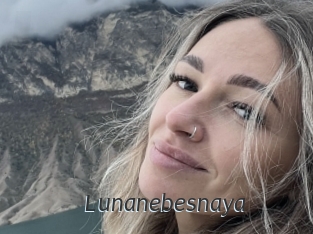Lunanebesnaya