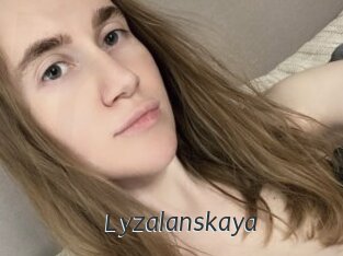 lyzalanskaya Ligne Rose
