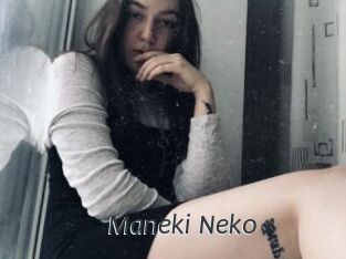 Maneki_Neko