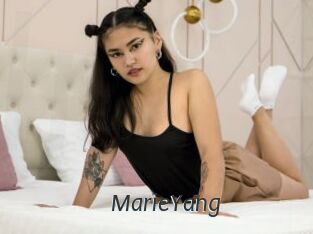 MarieYang Ligne Rose