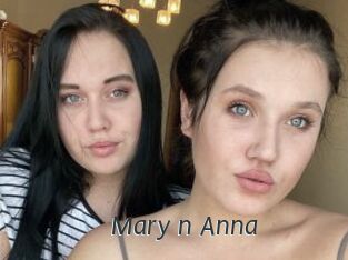 Mary_n_Anna