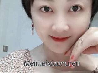 Meimeixiaonuren