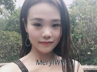 MerylWW