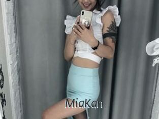 MiaKan Ligne Rose