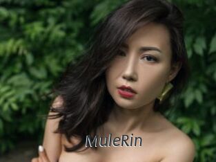 MuleRin