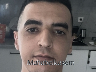 mahabelkasem Ligne Rose