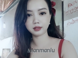 Manmanlu