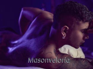 masonveloria Ligne Rose