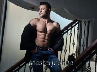 masterjoshua Ligne Rose