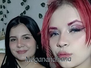 Meganandhana