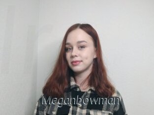 Meganbowman