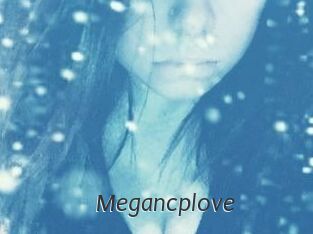 megancplove Ligne Rose