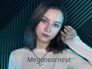 Meganearnest