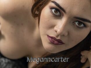 Meganncarter