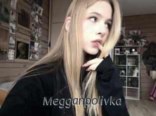 Megganpolivka