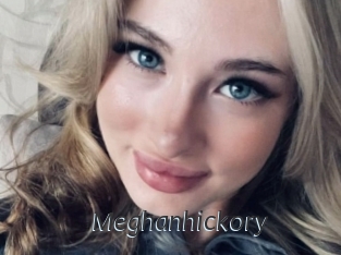 meghanhickory Ligne Rose