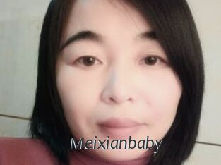 Meixianbaby
