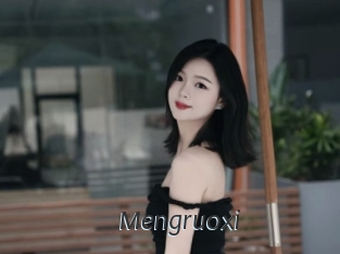 mengruoxi Ligne Rose