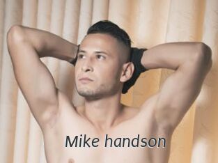 Mike_handson