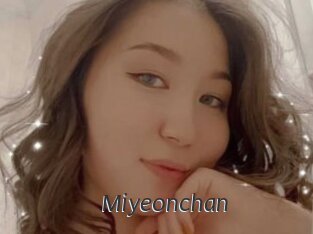 miyeonchan Ligne Rose