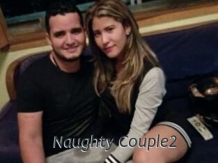 Naughty_Couple2