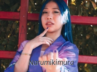 Narumikimura