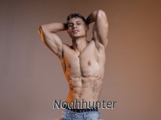 noahhunter Ligne Rose