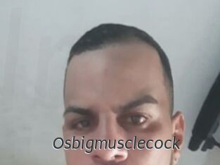 Osbigmusclecock