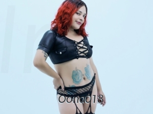 oona018 Ligne Rose