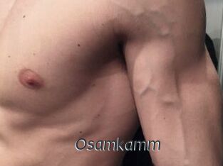 osamkamm Ligne Rose