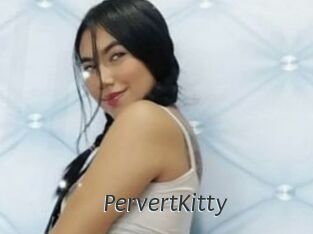PervertKitty Ligne Rose