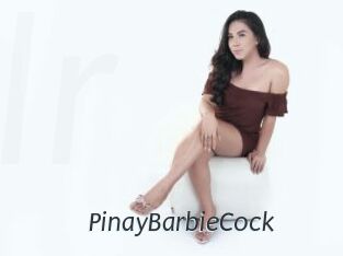 PinayBarbieCock