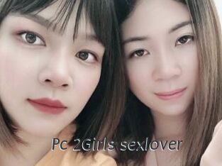 Pc_2Girls_sexlover