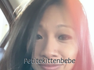 Petitekittenbebe