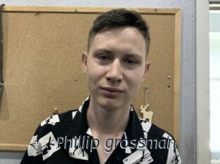 Phillip_grossman